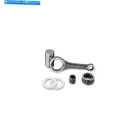 Crankshafts Honda TRX200SX FORTRAX 1986-1988のVesrah Connecting Rod Kit Vesrah Connecting Rod Kit for Honda TRX200SX Fourtrax 1986-1988