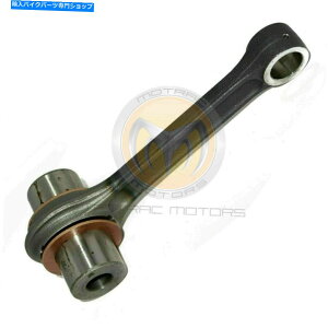 Crankshafts Royal Enfield Bullet Classic 350��500�p�̊��S�ȃR�l�N�e�B���O���b�h�L�b�g888236 Complete Connecting Rod Kit 888236 For Royal Enfield Bullet Classic 350 & 500