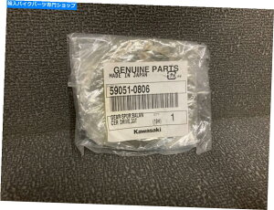 Crankshafts KX 450 kx 450xJE^[oXhCuXp[MA59051-0806 2019-2023 New KAWASAKI KX 450 KX 450X Counter Balance Drive Spur Gear 59051-0806 2019-2023 NEW