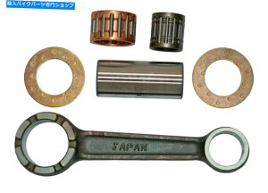 Crankshafts �X�Y�LRG125�K���}I�i1985-1988�j�^�V����-Fast Duspatch Con-rod kit to fit Suzuki RG125 gamma I (1985-1988) brand new - fast despatch�y���s�A���i�z