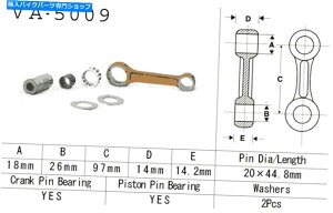 Crankshafts 2000-2002�z���_CR80RB�_�[�g�o�C�NVESRAH�R�l�N�e�B���O���b�h 2000-2002 Honda CR80RB Dirt Bike Vesrah Connecting Rods�y���s�A���i�z