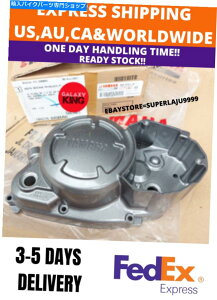 Crankshafts {̃}nRXLORXK RX135ENNP[XubNGWJo[3KA-E5421-70 Genuine Yamaha RX King RXK RX135 Right Crankcase Block Engine Cover 3KA-E5421-70