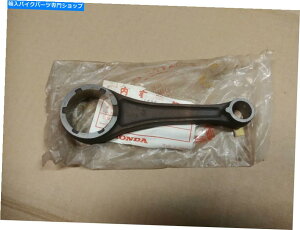 Crankshafts �z���_CB250K�R�����b�h�V����NOS�{����CB250K3 K4 1970�N��CB250 Honda CB250K conrod new NOS genuine CB250K3 K4 1970's CB250�y���s�A���i�z