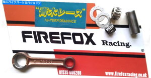 Crankshafts ���}�nYZ80 YZ 80 1982 1983 Mitaka Conrod Kit Con Rod Yamaha YZ80 YZ 80 1982 1983 Mitaka Conrod kit Con rod�y���s�A���i�z