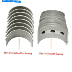 Crankshafts 30.5mm�R�l�N�e�B���O���b�h���N�����N�V���t�g���}�nYZF-R6 2006-2015 +50�̃��C���x�A�����O 30.5mm Connecting Rod & Crankshaft Main Bearing for Yamaha YZF-R6 2006-2015 +50�y���s�A���i�z
