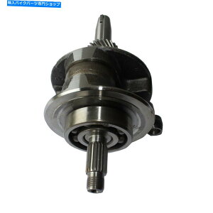 Crankshafts �N�����N�V���t�g�]���O�V�F���E�H�[�^�[�N�[��CG200�G���W��200cc ATV�N�A�b�h�_�[�g�o�C�N�N�����N�V���t�g Crankshaft ZongShen Water Cool CG200 Engine 200cc ATV Quad Dirt Bike Crank Shaft�y���s�A��