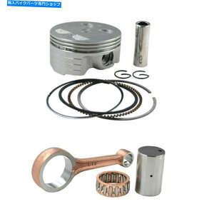 Crankshafts ���}�n�̃R�l�N�e�B���O���b�h���s�X�g�������O�L�b�gLC135 4��5yP-11651-00 62mm Connecting Rod & Piston Ring Kit for Yamaha LC135 4 Speed 5YP-11651-00 62mm�y���s�A���i�z