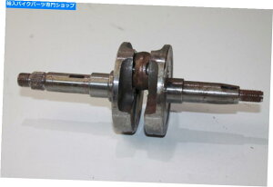 Crankshafts 50cc̃NNVtg2Xg[NGeelyXN[^[B QQ-148-46 CRANKSHAFT 2 STROKE GEELY scooters with 50cc. QQ-148-46