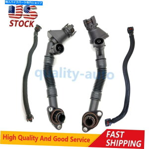 Crankshafts 4PCSu[U[z[XBMW E70 E71 F01 FOR̃NNP[XxgpCvF02 F07 F10 F12 F13 4pcs Breather Hoses Crankcase Vent Pipe for BMW E70 E71 F01 F02 F07 F10 F12 F13
