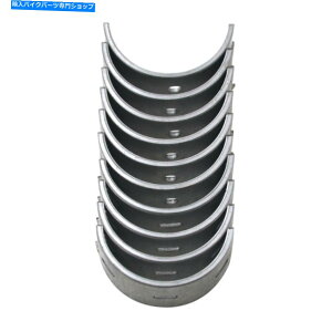 Crankshafts 10PCSCNNVtgxAO+25 37.75mm for BMW S1000RR 2016 2017 2018 10Pcs Main Crankshaft Bearings +25 37.75mm for BMW S1000RR 2016 2017 2018