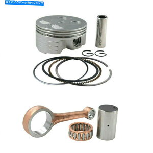 Crankshafts ���}�nLC135�p�̃R�l�N�e�B���O���b�h���s�X�g�������O�L�b�g4��5YP-11651-00�{�A62mm Connecting Rod & Piston Ring Kit for Yamaha LC135 4 Speed 5YP-11651-00 Bore 62mm�y���s�A���i�z