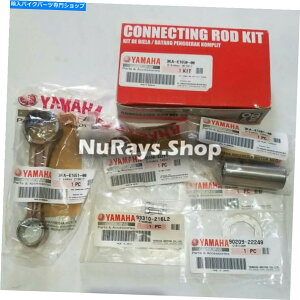 Crankshafts ���}�nRx 135 rx k rxking�R�l�N�e�B���O���b�h�L�b�g�L�b�g�f�r�G��3ka-e1650-00 YAMAHA RX 135 RX K RXKING Connecting Rod Kit Kit De Biela 3KA-E1650-00�y���s�A���i�z