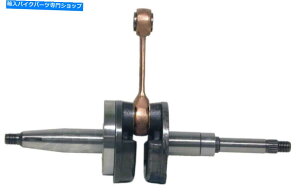 Crankshafts 2007ÑvW[fBbNXA[ogbNi50ccji2tj̃NNVtgiIt[hzC[j Crankshaft for 2007 Peugeot Ludix Urban Track (50cc) (2T) (Offroad Wheels)