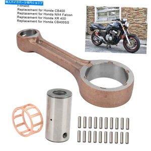 Crankshafts CB400/XRɍVI[goCNNVtgRlNeBObhNNsxAO New Motorcycle Crankshaft Connecting Rod Crank Pin Bearing Fit For CB400/XR