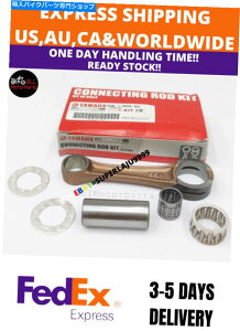 Crankshafts �{���̃��}�nRxz 135�R�l�N�e�B���O���b�h - ������ Genuine Yamaha RXZ 135 Connecting Rod - FAST SHIPPING�y���s�A���i�z