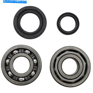 Crankshafts Maico MD 250 '72 KMB026�p��Vintco���C���x�A�����O�L�b�g VINTCO Main Bearing Kit for Maico MD 250 '72 KMB026�y���s�A���i�z