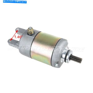 Starter 9t 250cc���⎮�X�N�[�^�[Linhai Yamaha Roketa MC-54-250B��9t�X�^�[�^�[���[�^�[ 9T Starter Motor for 250cc Water Cooled Scooter Linhai Yamaha Roketa MC-54-250B