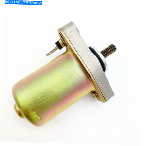 Starter ���}�n�W���O50 RR 50cc�X�^�[�^�[���[�^�[10��F10 F12 F15 2�X�g���[�N For Yamaha JOG 50 RR 50cc STARTER MOTOR 10 TEETH F10 F12 F15 2 Stroke�y���s�A���i�z