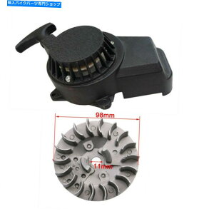 Starter 47cc�̍����v���X�^�[�g�X�^�[�^�[�t���C�z�C�[��49cc 2�X�g���[�NATV�|�P�b�g�_�[�g�o�C�N Alloy Pull Start Starter Flywheel for 47cc 49cc 2 Stroke ATV Pocket Dirt Bike