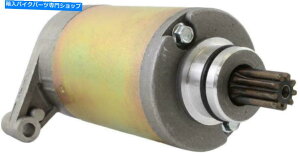 Starter lexmoto pulse�A�h���i�����̏ꍇ125 xflm125gy-2b�d�C�X�^�[�^�[���[�^�[ FOR Lexmoto Pulse Adrenaline 125 XFLM125GY-2B Electric Starter Motor�y���s�A���i�z