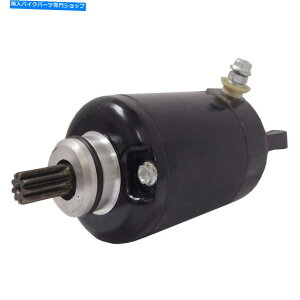 Starter EL250G~l[^[91-92̐VX^[^[AEX250F NINJA 250R 88-12 SMU0339 New Starter For Kawasaki EL250 Eliminator 91-92, EX250F Ninja 250R 88-12 SMU0339