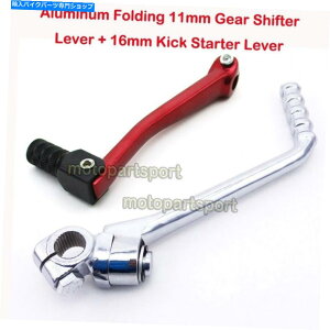 Starter 140cc�̃A���~�j�E���M�A�V�t�g�L�b�N�X�^�[�^�[���o�[150cc 160cc�s�b�g�_�[�g���[�^�[�o�C�N Aluminum Gear Shift Kick Starter Lever For 140cc 150cc 160cc Pit Dirt Motor Bike�y���s�A���i�z
