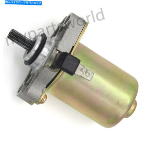 Starter C^WFbgGWX^[^[[^[tH[~50 dd/dt50xVtF50 For Italjet Engine Starter Motor Formula 50 DD/DT Torpedo 50 VELOCIFERO 50