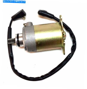 Starter Wildfire Jonway 125 150 150ccX^[^[[^[XN[^[ybgATV Quad 4Xg[NV WILDFIRE JONWAY 125 150 150CC STARTER MOTOR SCOOTER MOPED ATV QUAD 4 STROKE NEW