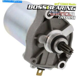 Starter Honda Sch0106pArrowhead Starter Motor Arrowhead Starter Motor for Honda SCH0106