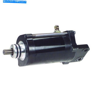 Starter Arctic Cat Jet Ski 1994-1999 Tigershark Daytona TS1000 TS640 770�̐V�����X�^�[�^�[ New Starter For Arctic Cat Jet Ski 1994-1999 TigerShark Daytona TS1000 TS640 770�y���s�A���i�z