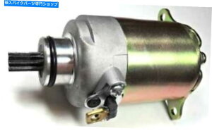 Starter Jonway Gator 150�A150-E2�A�X�N�[�^�[�G���N�g���b�N�X�^�[�^�[���[�^�[�ɓK������ Fits Jonway Gator 150, 150-E2, Scooter Electric Starter Motor�y���s�A���i�z