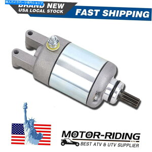 Starter ���}�nYZFR6 YZF-R6 YZF R6 1999-2005 / YZFR6S YZF R6S 2006-2010�̃X�^�[�^�[ Starter for Yamaha YZFR6 YZF-R6 YZF R6 1999-2005 / YZFR6S YZF R6S 2006-2010�y���s�A���i�z