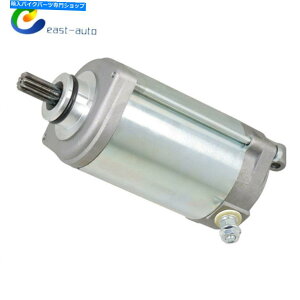 Starter スズキオートバイGSX1300R Hayabusa 1999-2002 1298ccエンジンの新しいスターター New Starter For Suzuki Motorcycle GSX1300R HAYABUSA 1999 - 2002 1298cc Engine