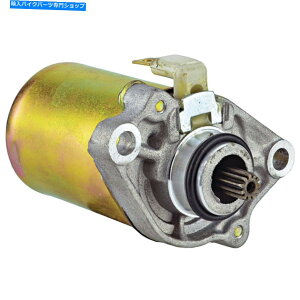 Starter AvAq[g50JX^2004-2008 Scarabeo 50 2T 2013̃X^[^[B 410-58075 Starter for Aprilia Mojito 50 Custom 2004-2008 Scarabeo 50 2T 2013; 410-58075