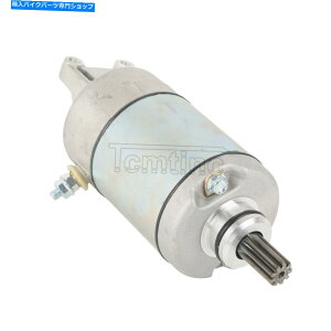 Starter 9/XvC12VGWX^[^[[^[}nXP500 T-MAX 500 2008-11ɓKĂ܂ 9 Teeth/Splines 12V Engine Starter Motor Fit For Yamaha XP500 T-MAX 500 2008-11