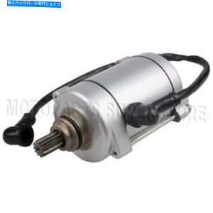 Starter 200cc 250ccpGWATVNAbh_[gsbgoCN9X^[^[[^[ 9 Teeth Starter Motor for 200cc 250cc Water Cooled Engine ATV Quad Dirt Pit Bike
