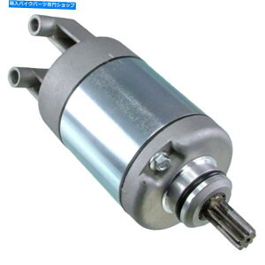 Starter ���}�nFZS600 FZ6 2004 2005 2006 2007 2008 2009 600cc 18763�̐V�����X�^�[�^�[ New Starter for Yamaha FZS600 FZ6 2004 2005 2006 2007 2008 2009 600cc 18763