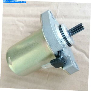 Starter Apriria Amico/Area/Gulliver/Sr/Scarabeo/Sonic 50̓dX^[^[[^[ Electric Starter Motor for Aprilia Amico/Area/Gulliver/SR/Scarabeo/Sonic 50