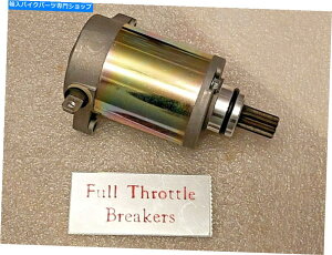 Starter �t�B�b�g�F�X�Y�L�A��125 U / s�iCF42�j1995-1999 New Starter Motor 219500 fits: SUZUKI AN 125 U / S (CF42) 1995-1999 NEW STARTER MOTOR 219500�y���s�A���i�z