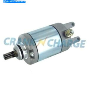 Starter �X�^�[�^�[�̓��}�n���[�^�[�T�C�N��FZ6 2005 2006 2007 2008�ɓK�����܂� Starter fits Yamaha Motorcycle FZ6 2004 2005 2006 2007 2008�y���s�A���i�z