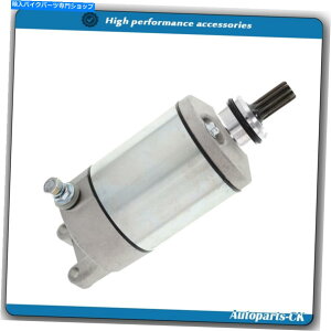 Starter 2005-2015̐VX^[^[[^[XYL400 DRZ400 DRZ 400 DR-Z400SM DR-Z400SM NEW Starter Motor For 2005-2015 SUZUKI 400 DRZ400 DRZ 400 DR-Z400SM DR-Z 400SM