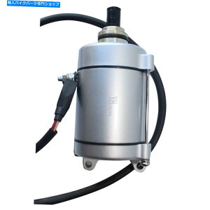 Starter 9X^[^[[^[150cc 200cc 250cc cgGWATV SSRNAbhoCN 9 Teeth Starter Motor For 150cc 200cc 250cc CG Vertical Engine ATV SSR Quad Bike