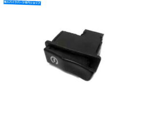 Starter スタータースイッチ150ccエンジン(10 PCSバッグ) Starter Switch 150cc Engines (10 PCS BAG)