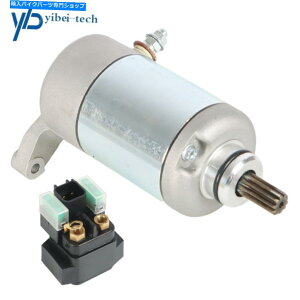 Starter XYLLTF250 LT-F250 OZARK 2003 2004-2014ɓKX^[^[[\mChtBbg Starter & Relay Solenoid Fit For Suzuki LTF250 LT-F250 Ozark 2003 2004-2014 New