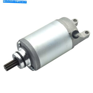 Starter �X�Y�L�o�[�O�}��AN AN125 AN250 AN400 385cc 125 250 400�X�^�[�^�[���[�^�[1998-2013 Suzuki Burgman AN AN125 AN250 AN400 385cc 125 250 400 Starter Motor 1998 - 2013�y���s�A���i�z