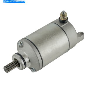 Starter �X�Y�L31100-29F00 / DR-Z400 / Quadsport LT-Z400�X�^�[�^�[�p�̃X�^�[�^�[���[�^�[ Starter Motor for Suzuki 31100-29F00 / DR-Z400 / QuadSport LT-Z400 Starter