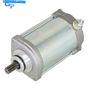 Starter XYLI[goCGSX1300R Hayabusa 1298ccGW̃X^[^[1999-2001 2002 Starter For Suzuki Motorcycle GSX1300R HAYABUSA 1298cc ENGINE 1999-2001 2002