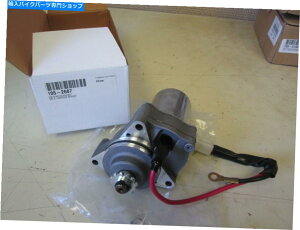 Starter Arrowhead Starter Motor -BMS Motor Baja Go Scoot Maxam C List in AD ARROWHEAD STARTER MOTOR - BMS MOTOR BAJA GO SCOOT MAXAM C LIST IN AD