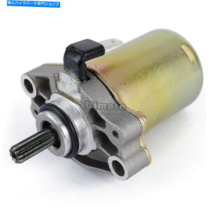 Starter AvAnoi/q[g/XJxI50XJxI50DD AP2QCA000041̃X^[^[[^[ Starter Motor For Aprilia Habana/Mojito/Scarabeo 50 Scarabeo50DD AP2QCA000041