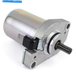 Starter ARK 50 AC̓dCX^[^[[^[1998-1999 MBK CS 50 2006 Electrical Starter Motor For Ark 50 AC 1998-1999 For MBK CS 50 2006